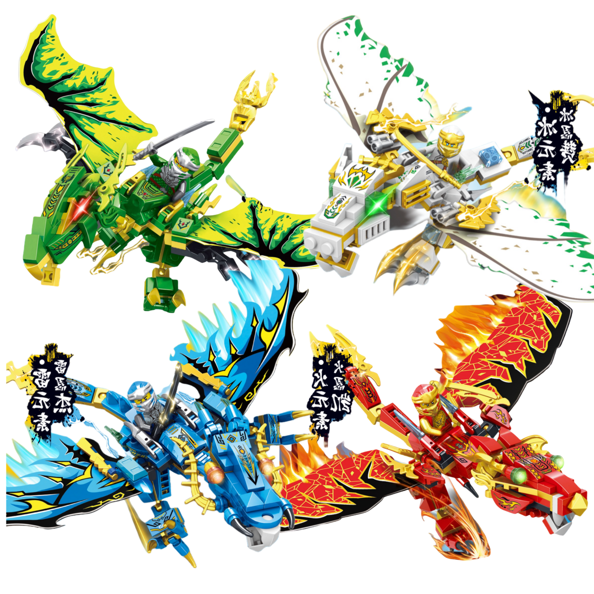 Kids Toys Blocks - Ninja War Machine Lloyd War Armor