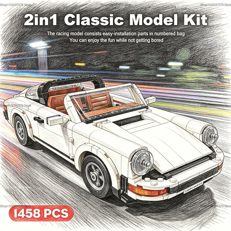 Kids Toys Xmas - New 1458PCS Retro Car Building Blocks