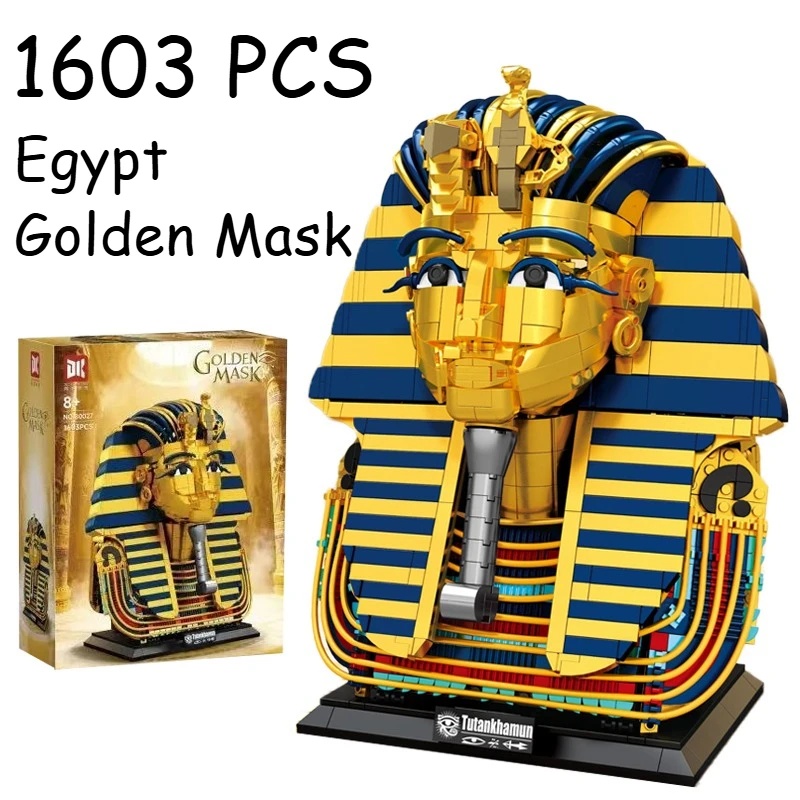 Kids Toys Egypt - 1603PCS Ancient Egypt Golden Mask,Noble Elegant
