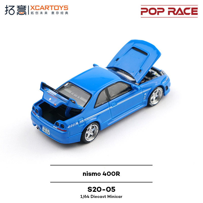 XCARTOYS POP RACE 1/64 Nismo 4 - Kids Toys Young review and price