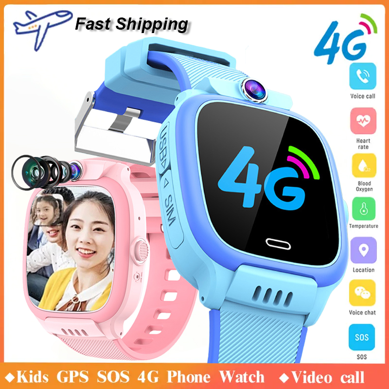 2026 New Kids 4G Smart Watch S - Kids Smartwatch Gps review and price