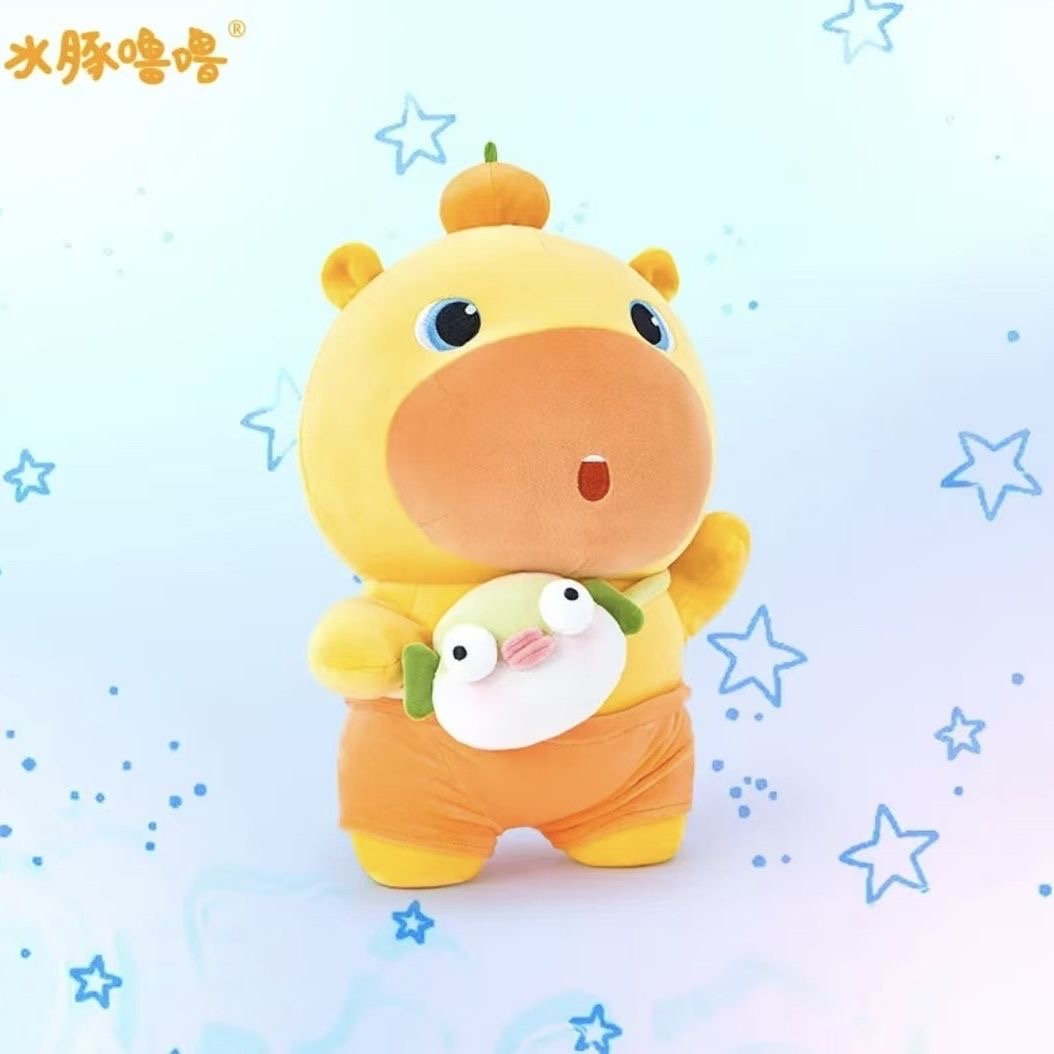 Cute Yellow Capybara Plush Dol - Kids Toys Yellow review and price