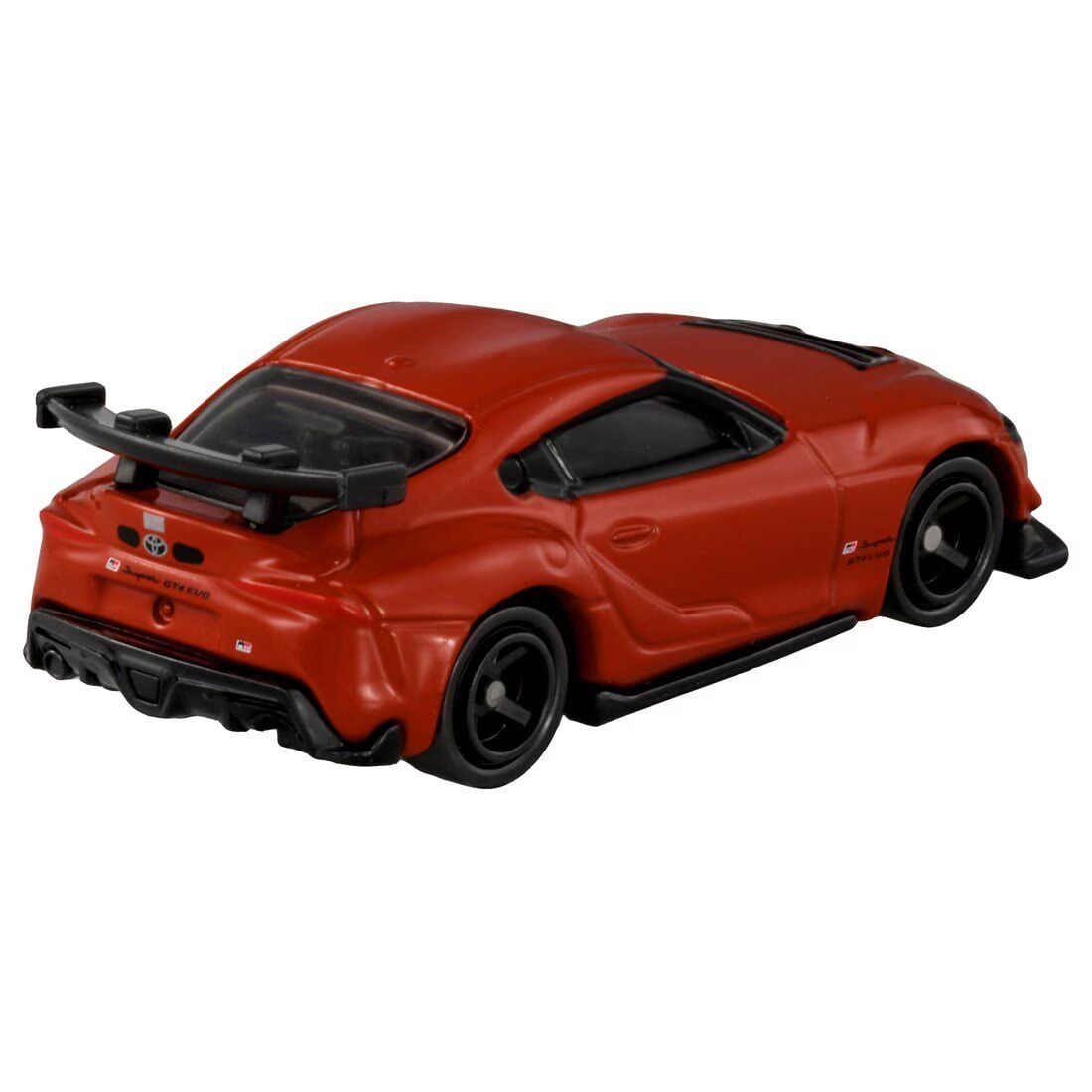 Tomica No.22 Toyota GR Supra G - Kids Toys Young review and price