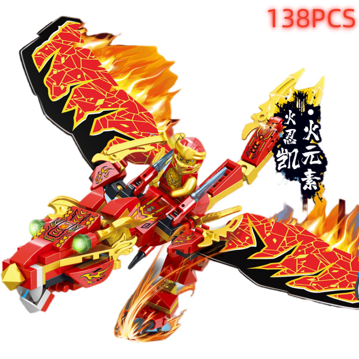 Ninja War Machine Lloyd War Ar - Kids Toys Blocks review and price