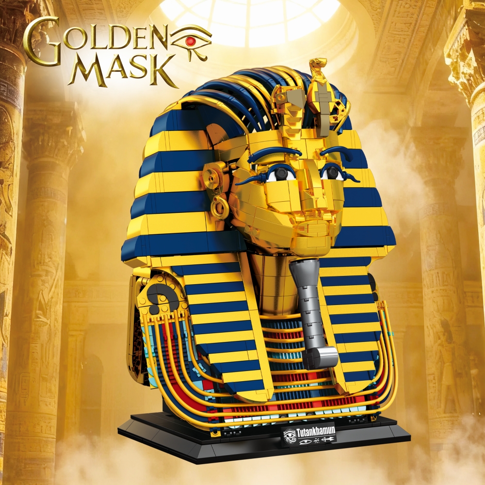 1603pcs Technical Pharaoh Gold - Kids Toys Egypt review and price
