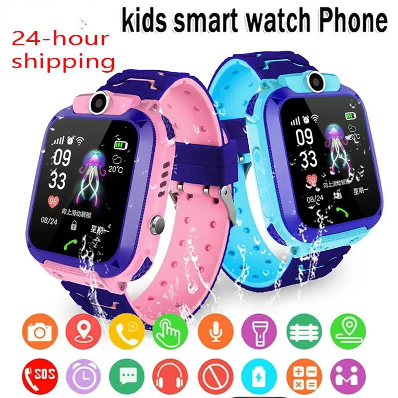 VIVO 4G Kids Smart Watch SOS W - Kids Smartwatch Gps review and price