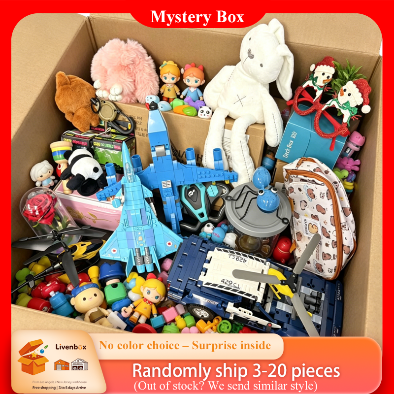 Building Block Mystery Box, Ra - Kids Toys Blocks review and price