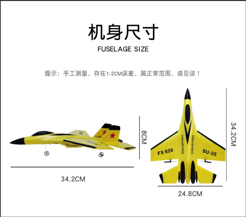 Remote Control Airplane, Glide - Kids Toys Yellow review and price