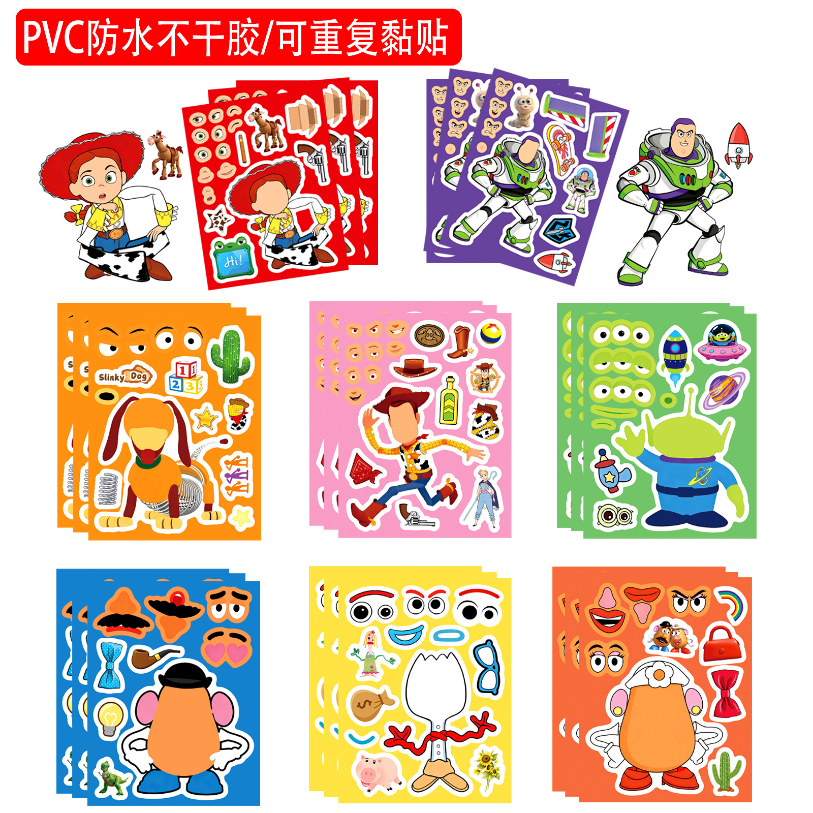 Toy Story 5 Make a Face Sticke - Kids Toys Xmas review and price