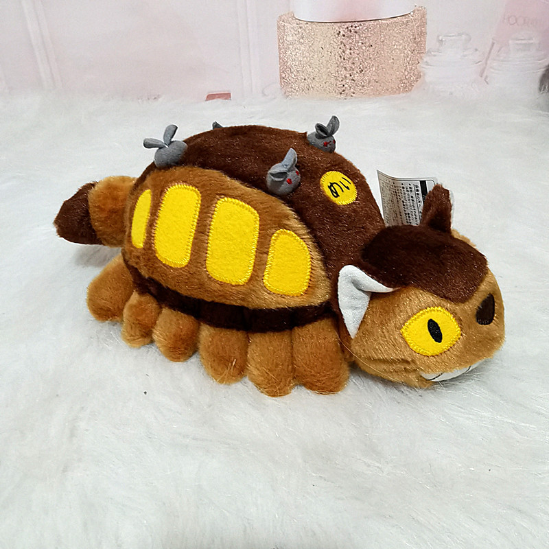 30/40cm Cute Cartoon Anime Bus - Kids Toys Young review and price