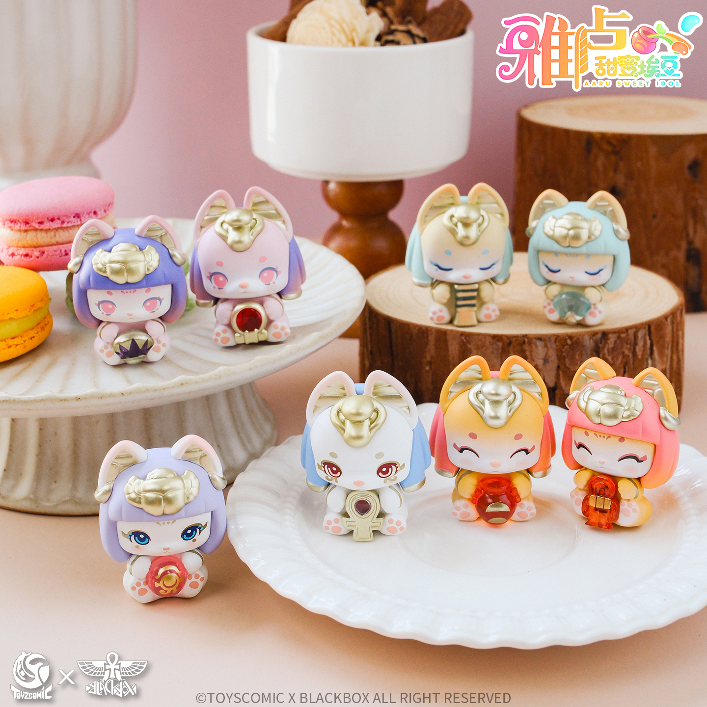 Kawaii Blind Box Aaru Sweet Id - Kids Toys Egypt review and price