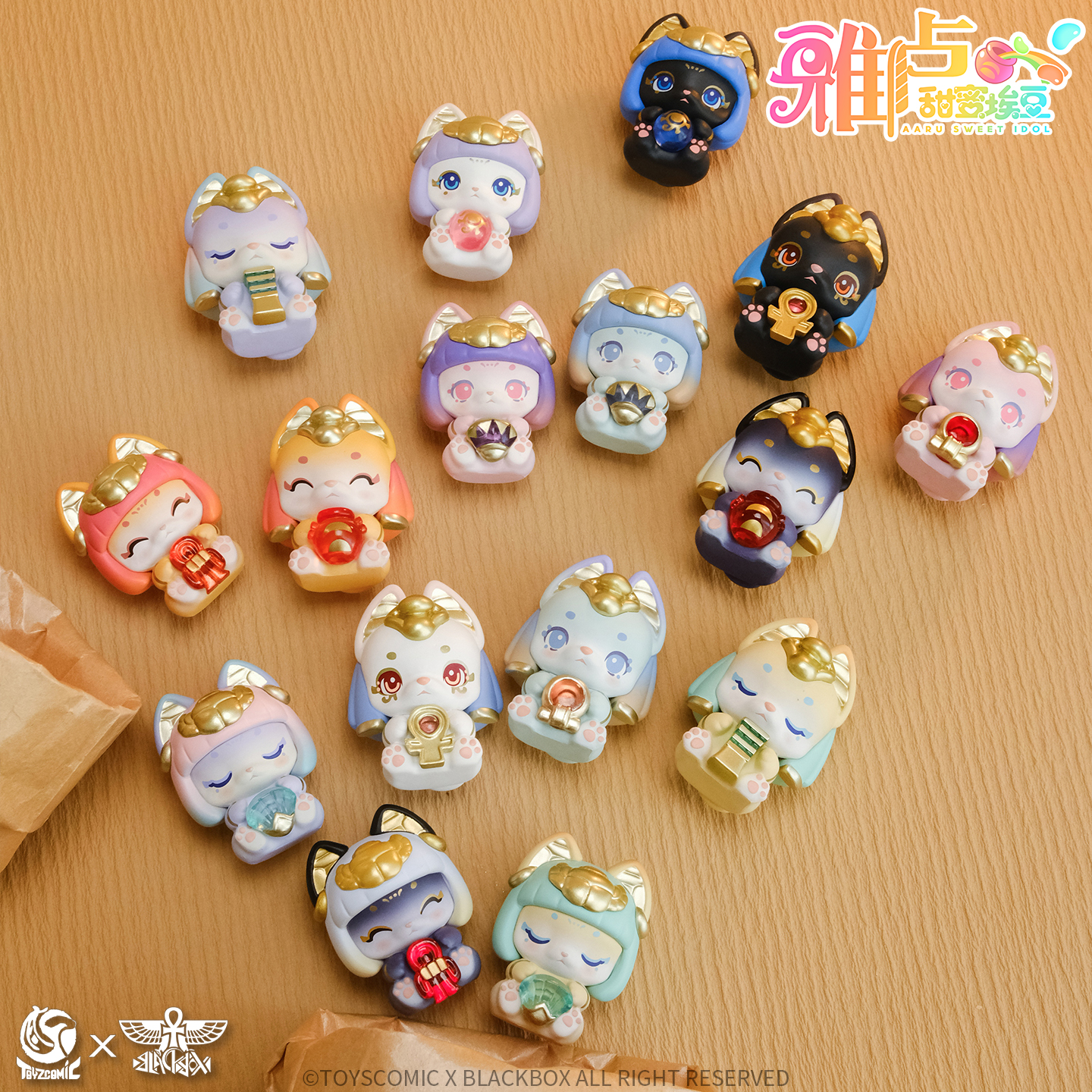 Kawaii Blind Box Aaru Sweet Id - Kids Toys Egypt review and price