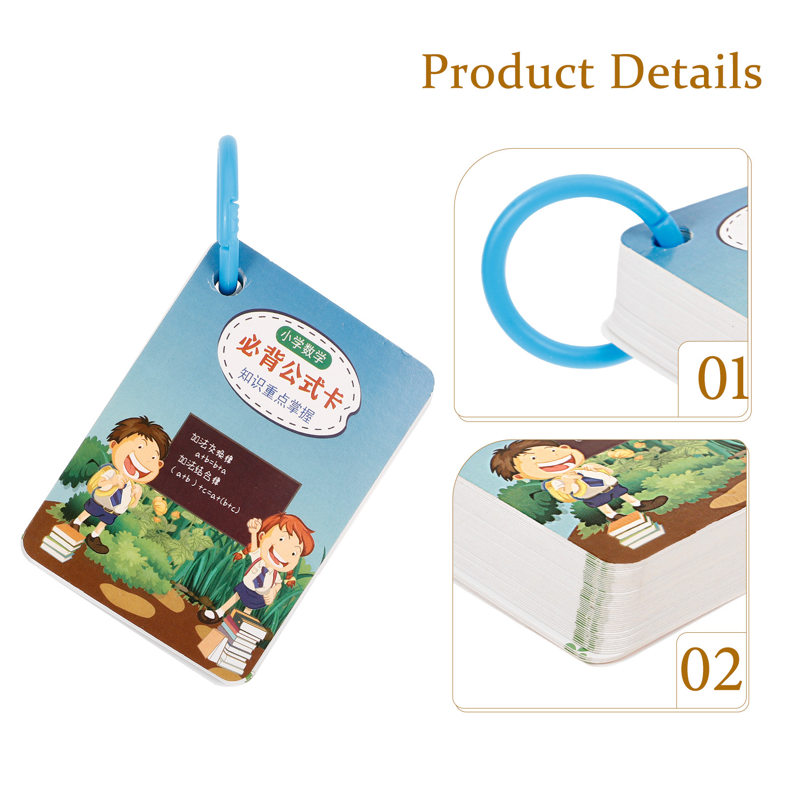 2Sets Math Formula Flash Cards - Educational Flash Card review and price