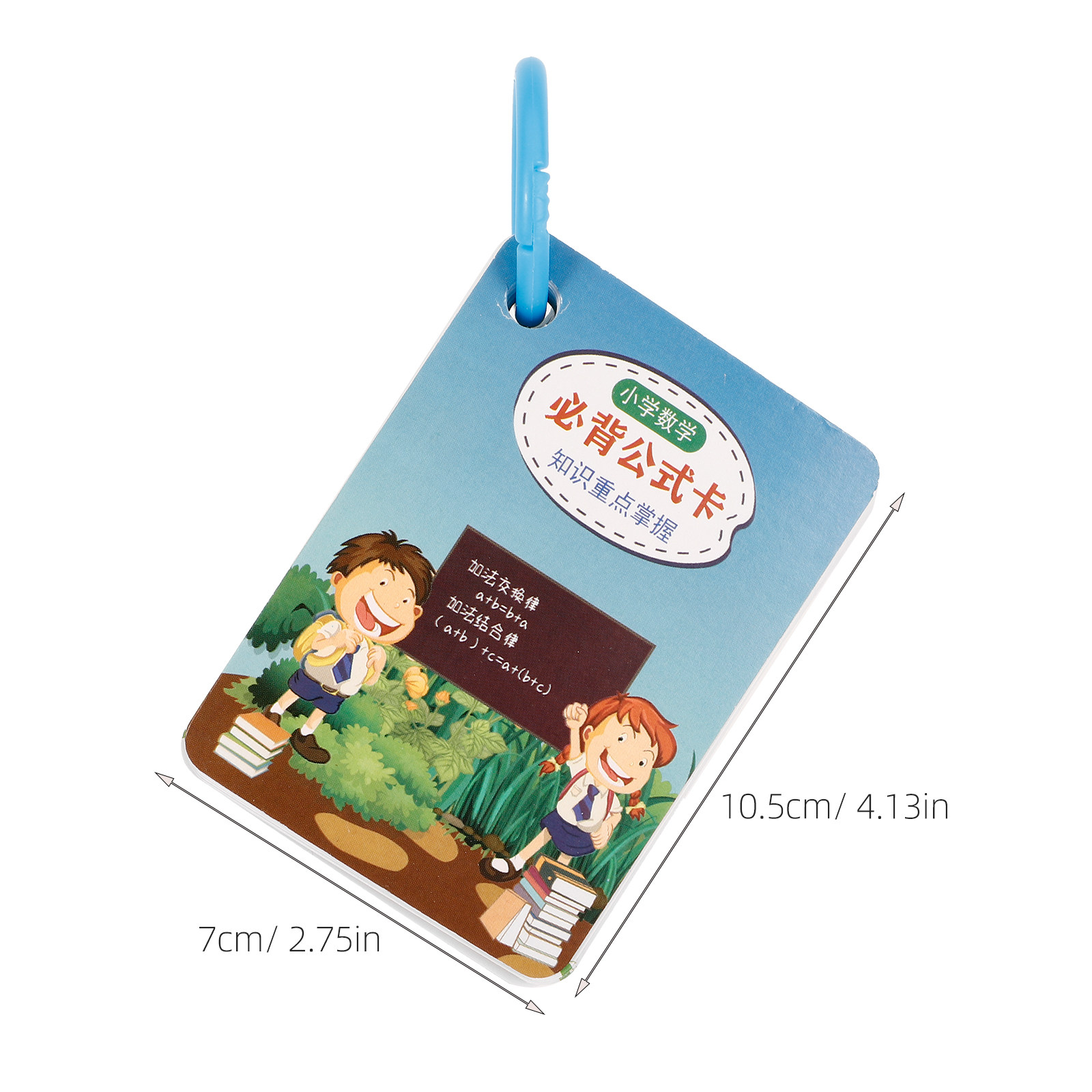 2Sets Math Formula Flash Cards - Educational Flash Card review and price
