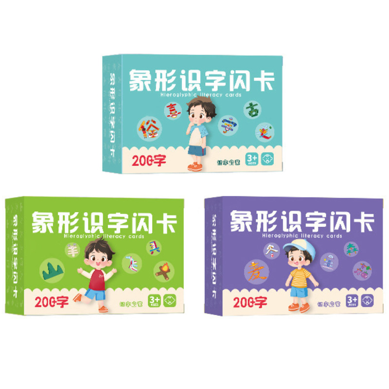 Children's Pictographic Litera - Educational Flash Card review and price