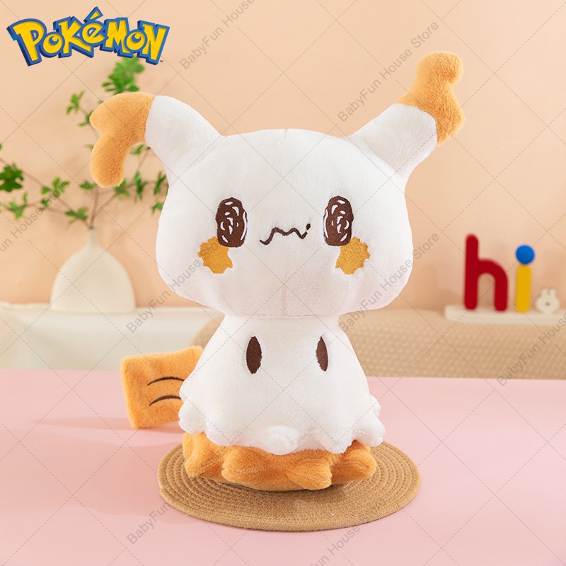 Pokemon Q Version Mimikyu Geng - Kids Toys Young review and price