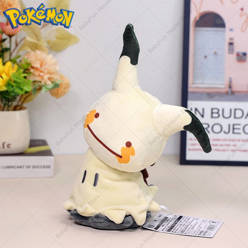 Pokemon Q Version Mimikyu Geng - Kids Toys Young review and price