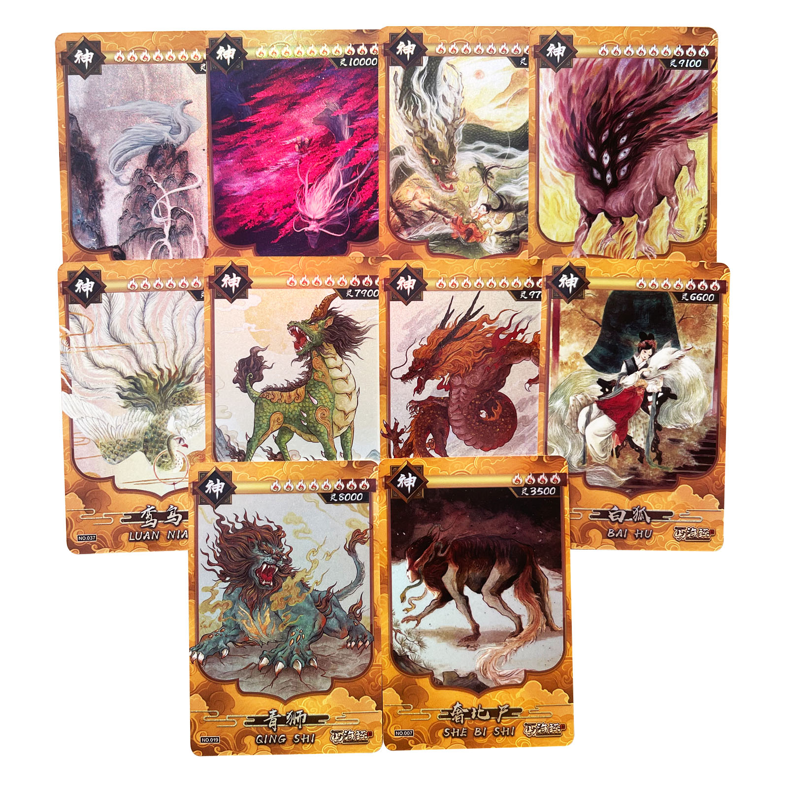 Chinese Mythology Cards – 55pc - Educational Flash Card review and price