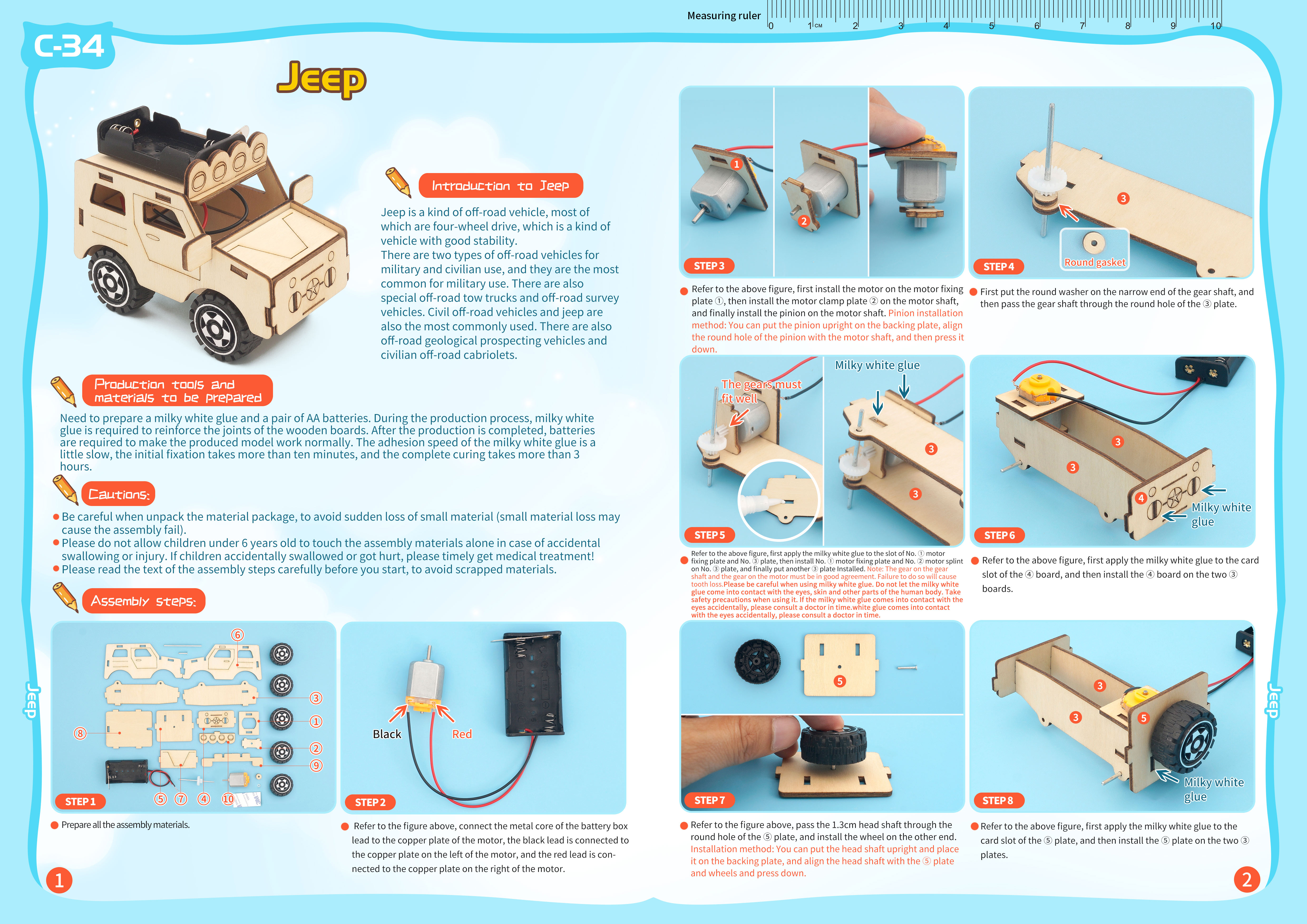 DIY Wooden Car Model Science T - Kids Toys Electric Car review and price