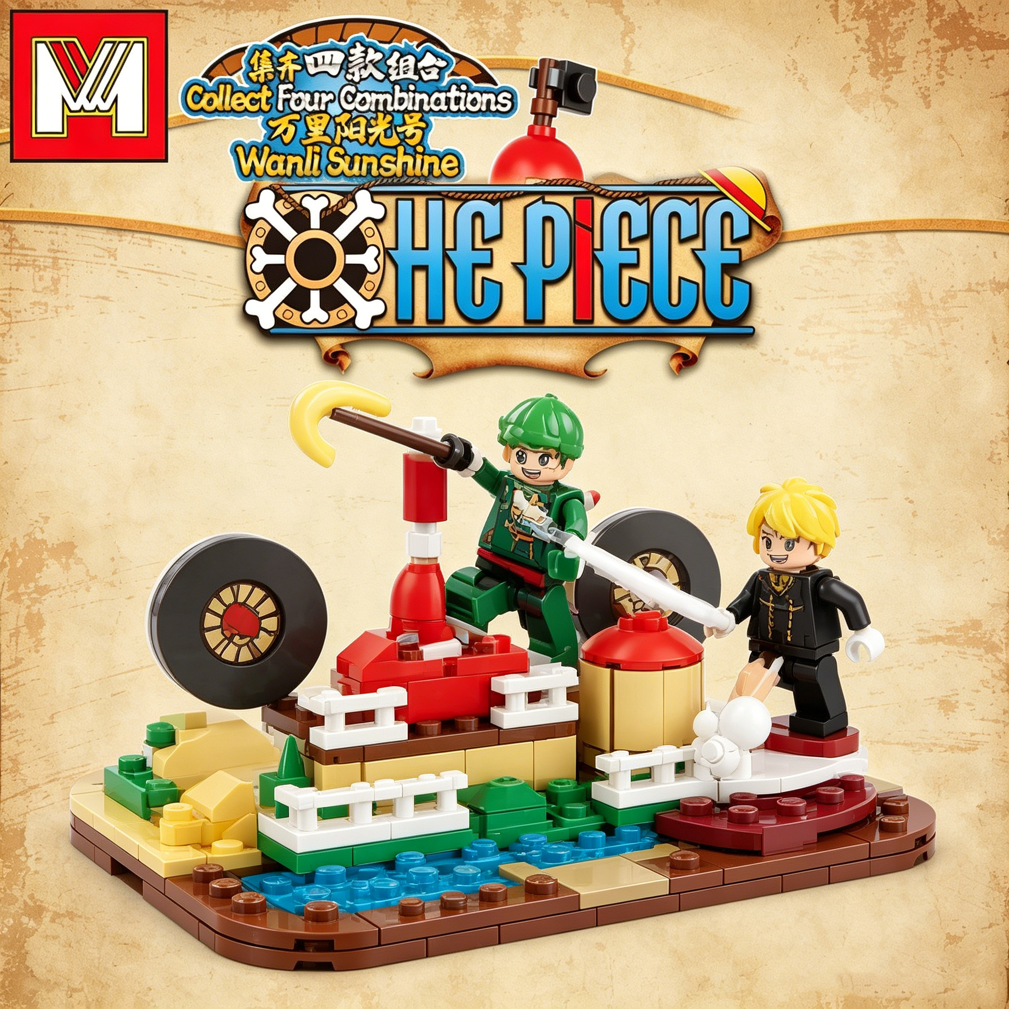 In Stock One Piece Pirate Ship - Kids Toys Blocks review and price