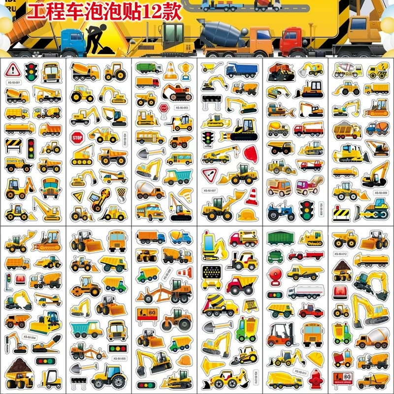 6pcs Cartoon Fireman Car Stick - Kids Toys Yellow review and price